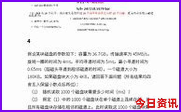 故宫博物院附近景点有哪些